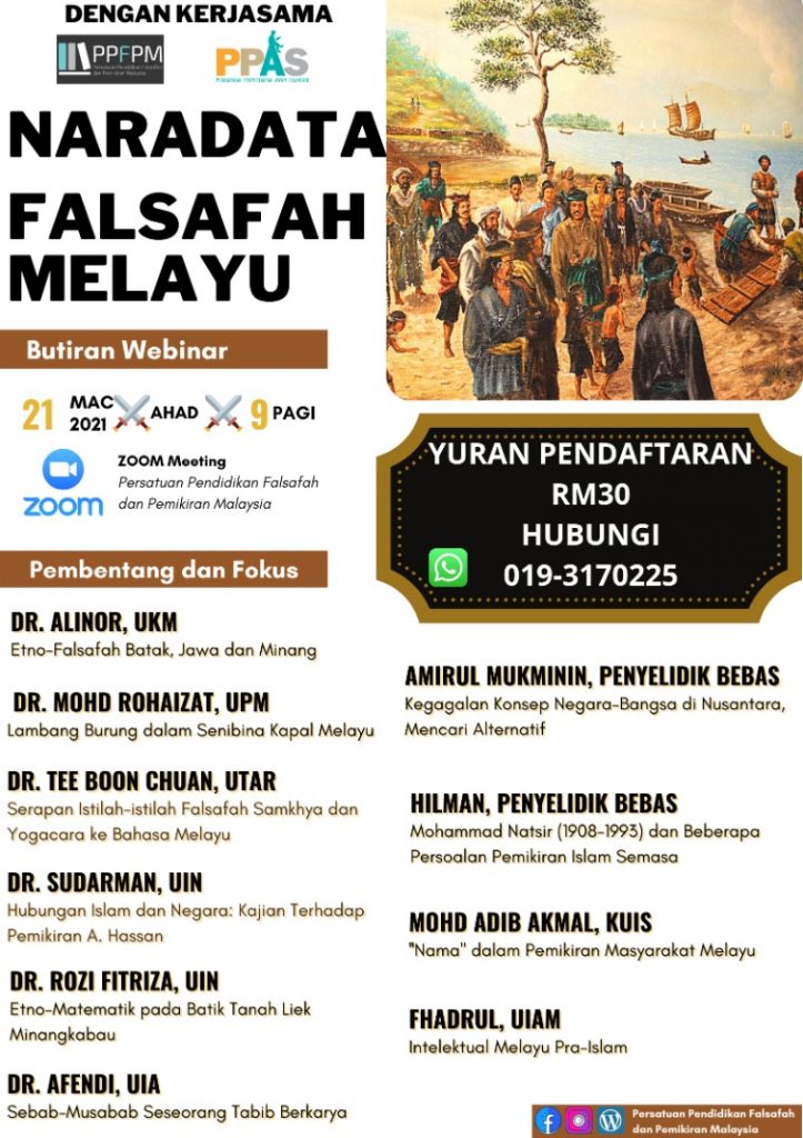 poster seminar naradata falsafah melayu (muka 1)